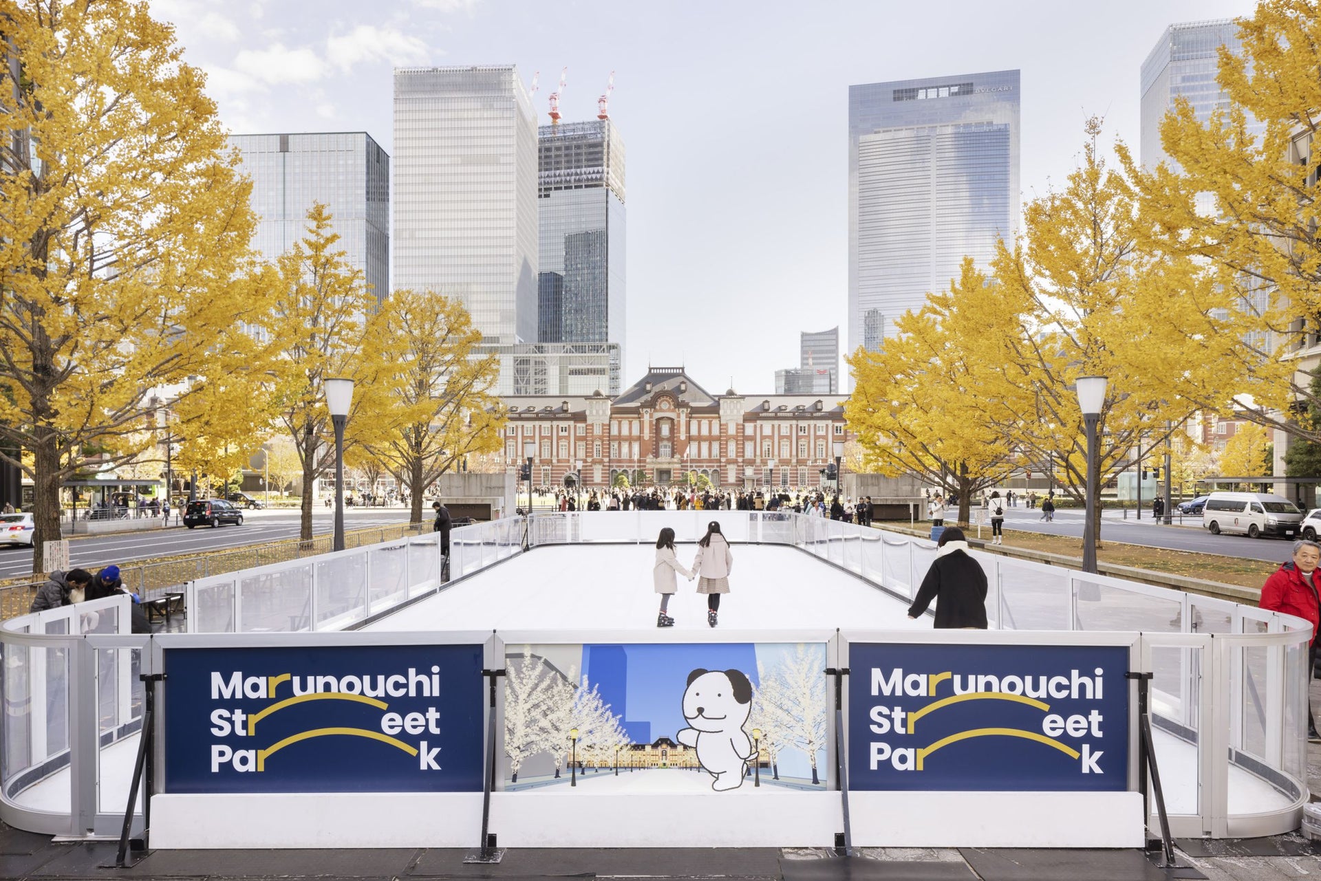 Marunouchi Street Park 2024 Winter